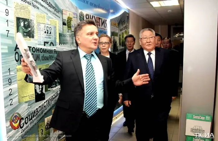 Якутские власти попытались пролоббировать «свои» издания