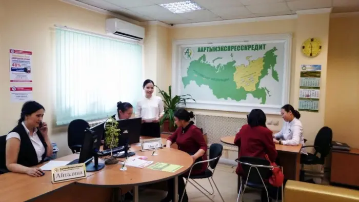 Пострадавших от  «АартыкЭкспрессКредит» следователи просят откликнуться