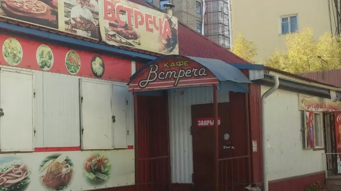 «Узбечка» в центре Якутска опечатана за антисанитарию