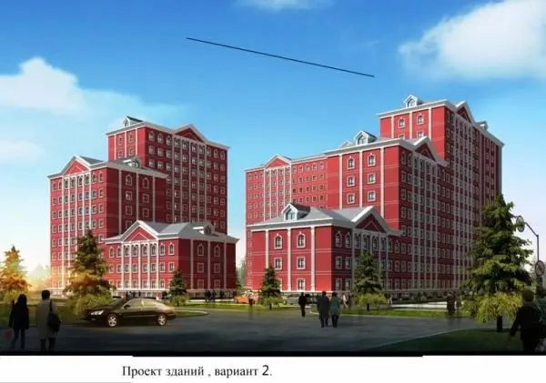 «Чжода» приступает к застройке 17 квартала