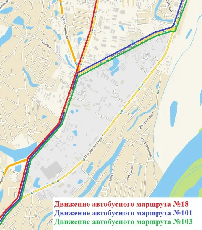 В Якутске участок Покровского тракта будет перекрыт