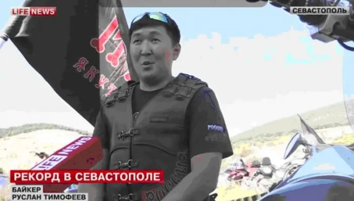 Якутские байкеры из "Ночных волков" получили грамоты от "Хирурга" в Севастополе
