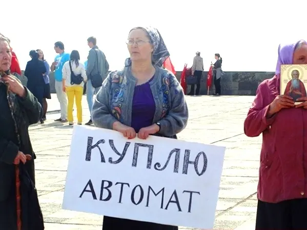 Количество преступлений с применением огнестрельного оружия сокращается
