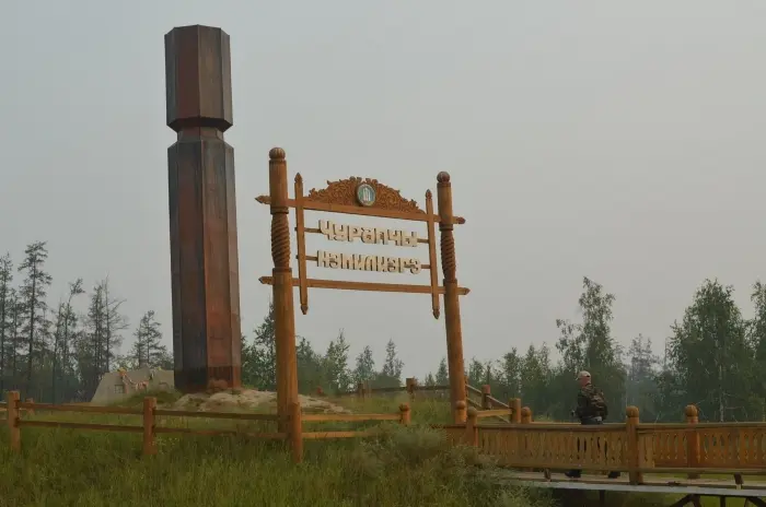 Директор магазина «Евросеть» в Чурапче воровал деньги из кассы и дарил планшеты родственникам