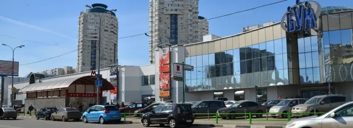 Якутские бриллианты шагают по Москве