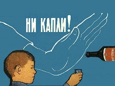 Минсельхоз Якутии принимает предложения по антиалкогольному закону