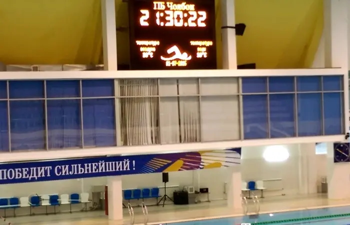 Жители Якутска плавают в химическом болоте