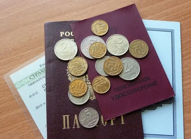 Чиновник социальной защиты минтруда Якутии незаконно уволила сотрудника