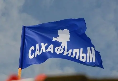 Охрана труда отстранила четырех работников «Сахафильма»