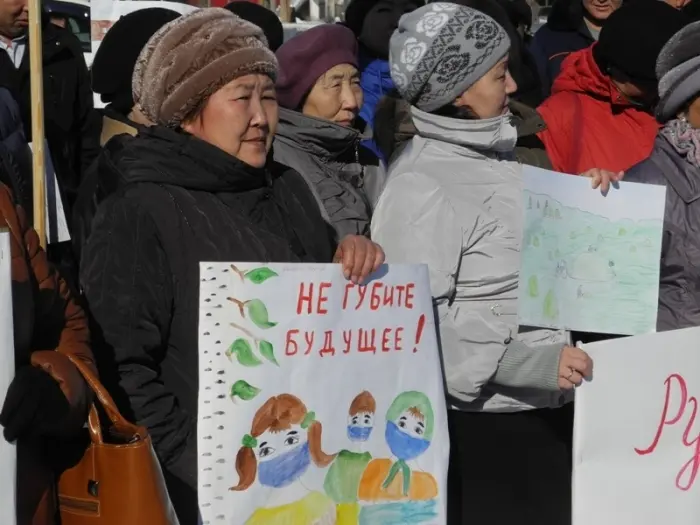 Митинг против газохимического завода - присоединяйтесь