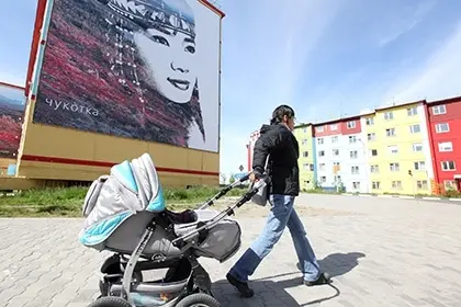 Эксперты ВШЭ объявили дефолт в 20 российских регионах