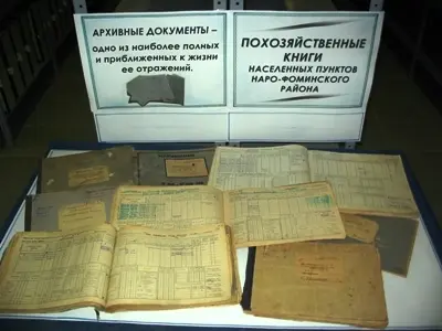 Минсельхоз Якутии готовится ко Всероссийской сельскохозяйственной переписи