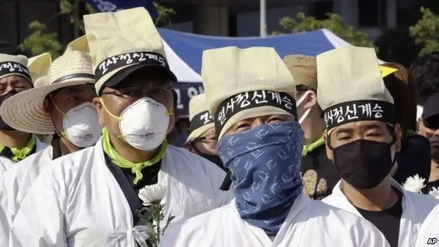 В Южной Корее 186 человек заражены вирусом MERS