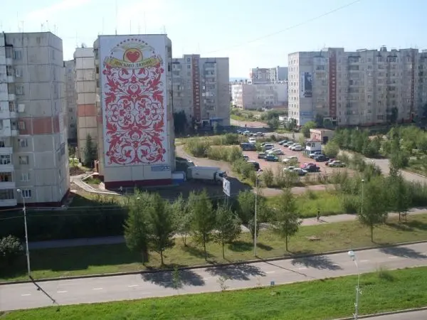 В Нерюнгри пожарные ликвидировали возгорание в пятиэтажном доме