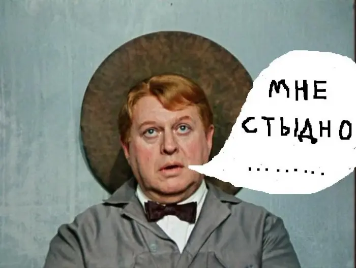 Стыдливый воришка пытался вернуть украденные деньги