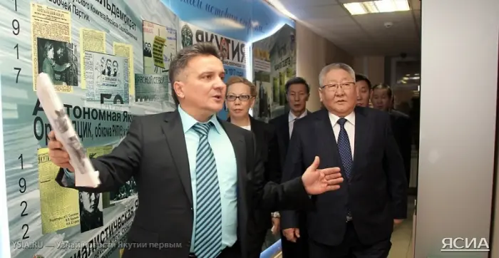 Якутские власти будут отчитываться по расходам на СМИ