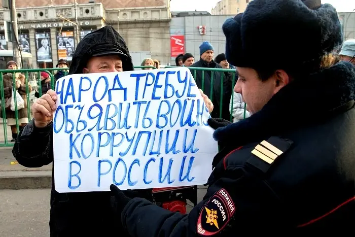 В Госдуму внесли законопроект о конфискации имущества у родственников коррупционеров