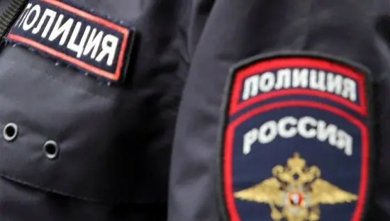 Наркотики, алкоголь и федеральный розыск