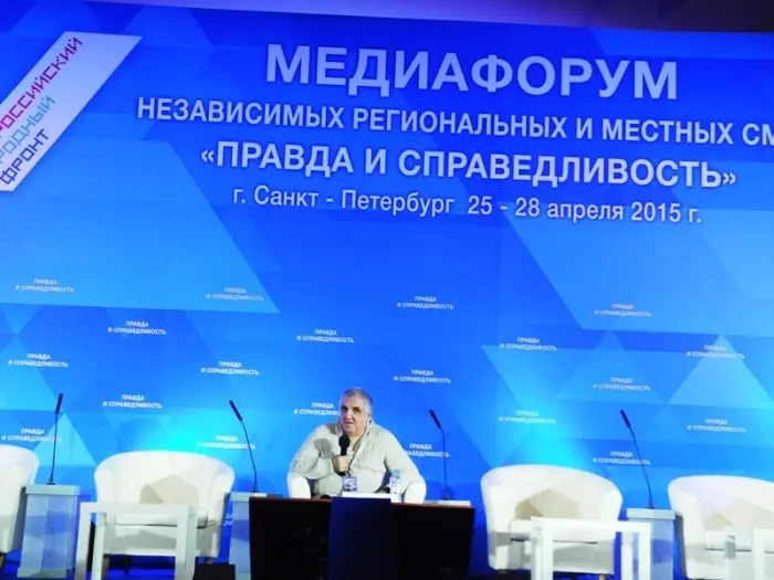 Миллиард на пиар себя любимых недопустим