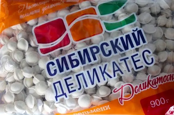 Якутяне пытаются обанкротить "Сибирский деликатес"