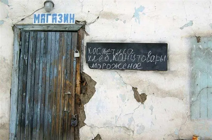 Полтора миллиона рублей штрафа за работников нелегалов