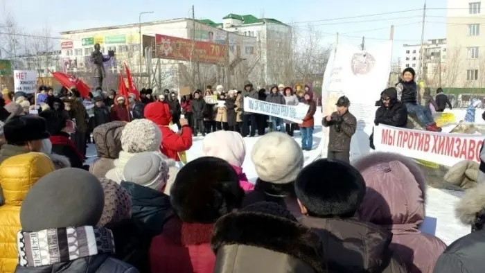 Суд Покровска отклонил обвинения в адрес противников химического завода