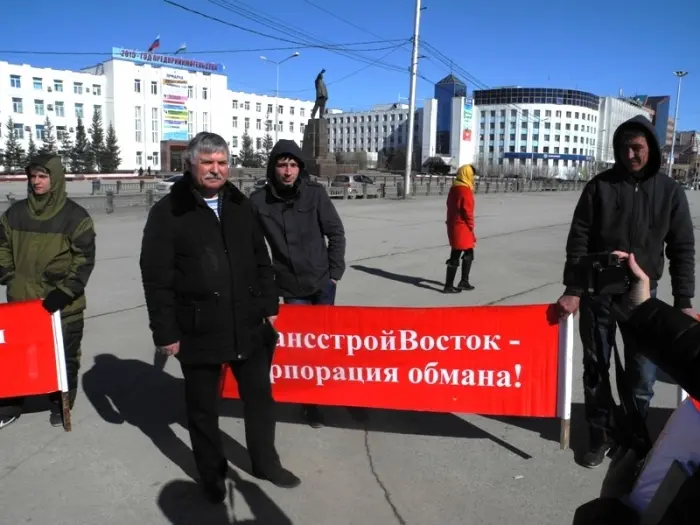 Подрядчики якутской «железки»: «Трансстрой – Восток» украл наши деньги