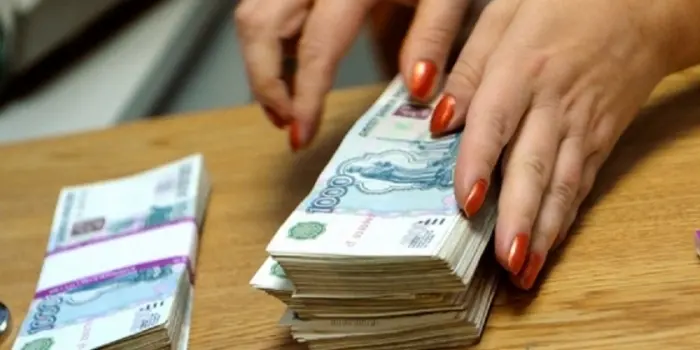 Миллион присвоенных коммунальных платежей