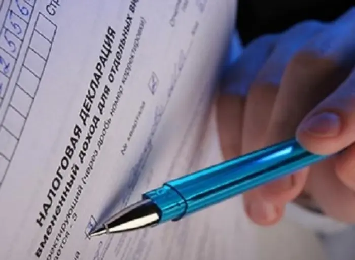 Отчеты о доходах руководителей республиканских госкомитетов