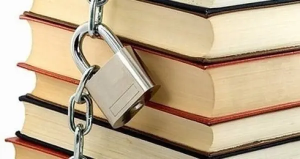 В исправительной колонии №7 обнаружили экстремистскую литературу