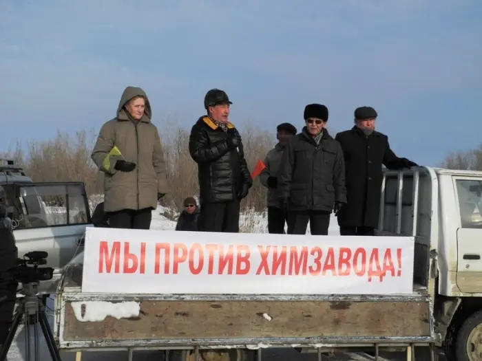Химзавод может окончательно подорвать доверие якутян к власти
