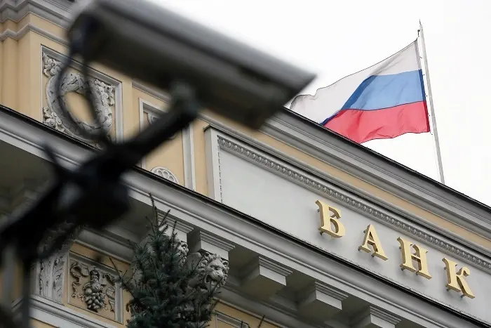 Отток капитала из России превысил 150 миллиардов долларов