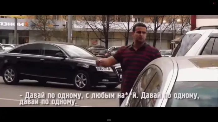 Это не «Злой Мамбет» - клип  о хамстве водителей набирает просмотры в You tube