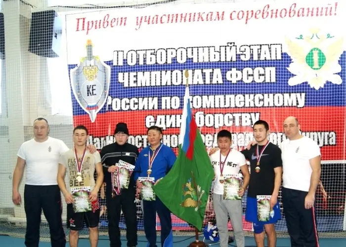 Якутские спортсмены - победители чемпионата по комплексным единоборствам