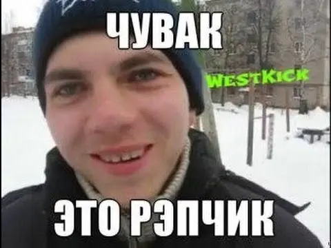 Реальные гангста: в Забайкалье банда ограбила почту, чтобы записать рэп альбом
