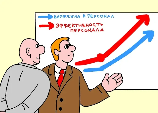 Россиянам позволят оценить эффективность своих чиновников