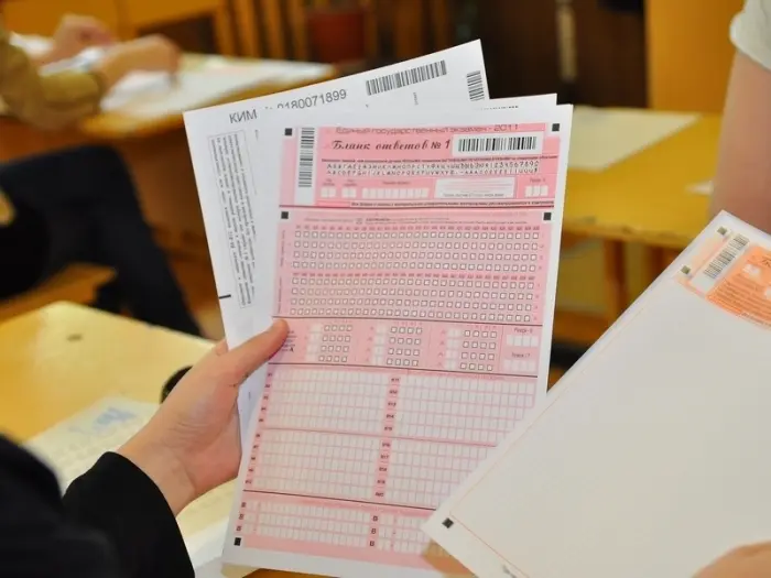 Что изменится в 2015 году в процедуре проведения ЕГЭ?