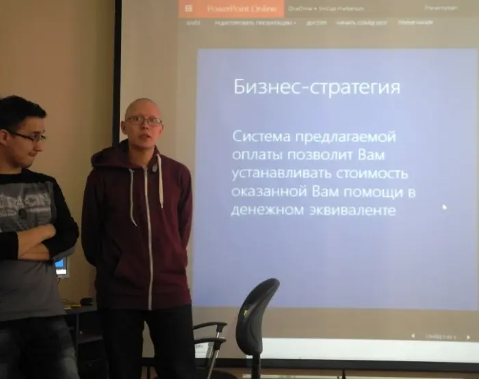 15 проектов якутских студентов претендуют на заветный миллион