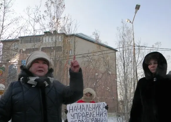 Праведный гнев против показухи