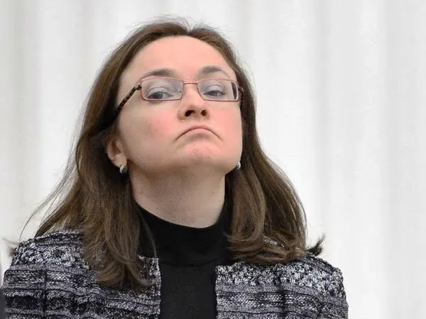 Глава ЦБ России спрогнозировала пик инфляции на второй квартал года
