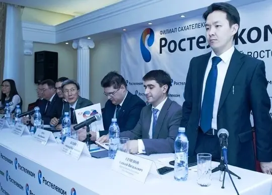 «Ростелеком» ускорил взаимодействие органов госвласти в Якутии