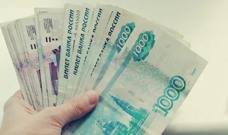 Уволен директор за не невыплату зарплаты 107 работникам