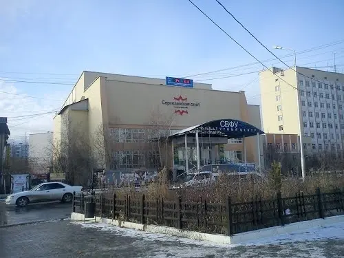 Благотворительный концерт от «Города добра»