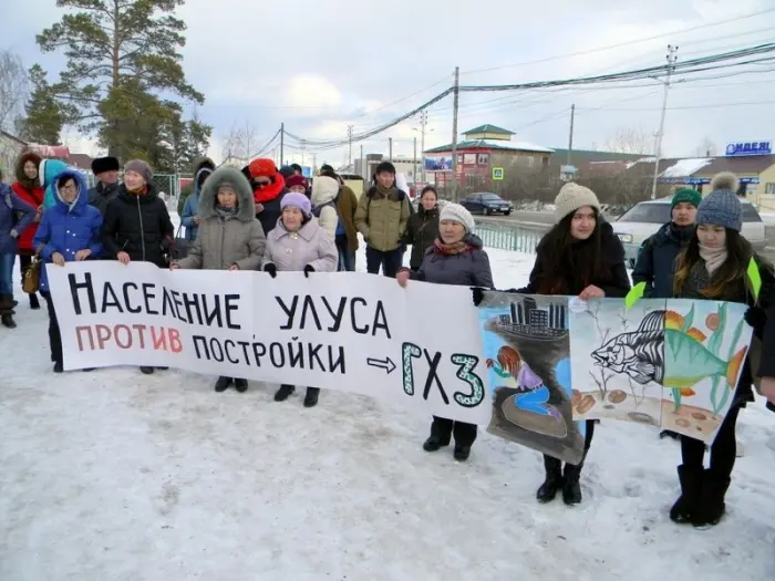 Поддержи акцию - флешмоб против химзавода 22 марта!
