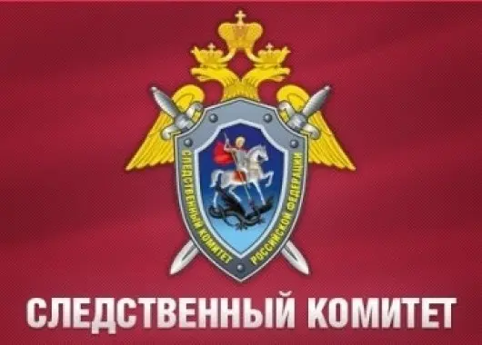 В Якутии по факту самоубийства школьника возбуждено уголовное дело