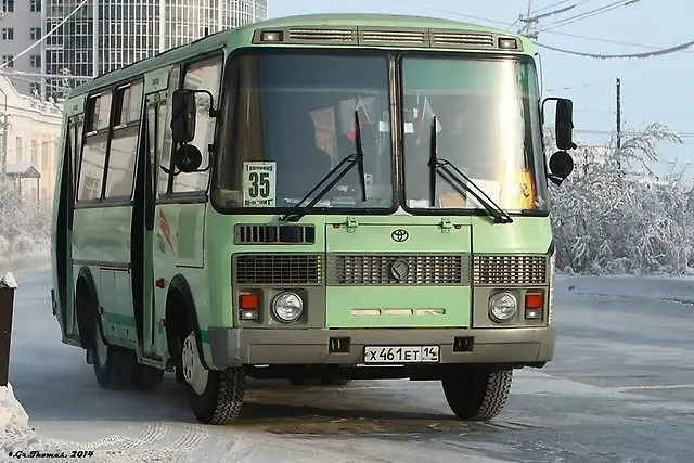 В Якутске изменилось расписание автобусных маршрутов