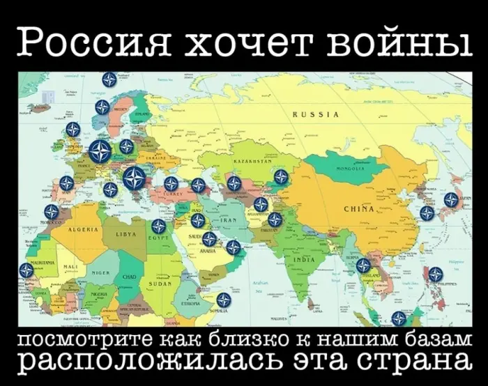 Агрессор или не агрессор? А главное - кто? (с) Якутский блогер Максим Живолун