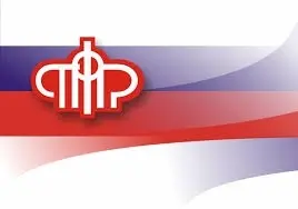 С 1 февраля страховые пенсии россиян вырастут на 11,4%.