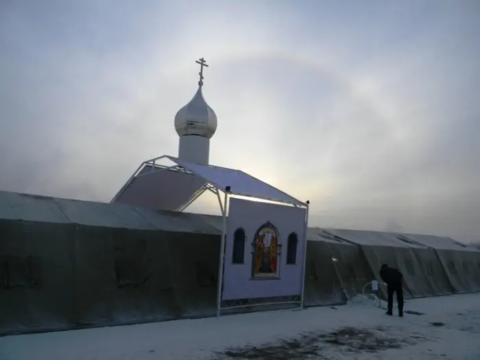  «Крещенские купания» на Зеленом лугу (фоторепортаж)
