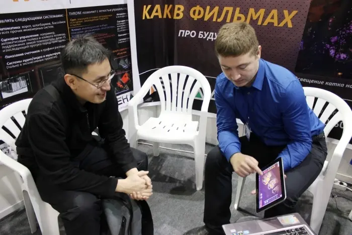 Волшебство технологий: как сделать свой дом комфортным, умным и управляемым